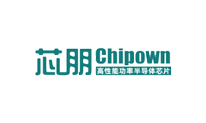 芯朋微電子（Chipown）